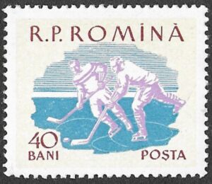 Romania. 1959 Sports. 35B. MNH. Mi1803