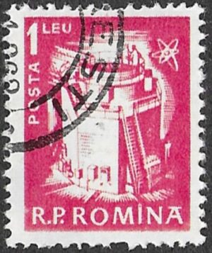 Romania. 1960 Daily Life. 1L. Cancelled. Mi1880