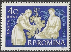 Romania. 1960 Wine Making. 40B. MNH. Mi1936