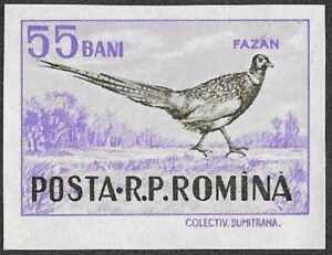 Romania. 1956 Game Animals, Imperforated. 55B. MNH. Mi1619