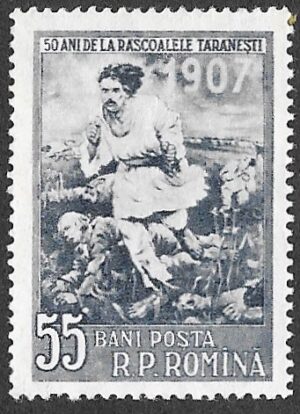 Romania. 1957 The 50th Anniversary of the Peasant Uprising. 55B. MNH. Mi1632