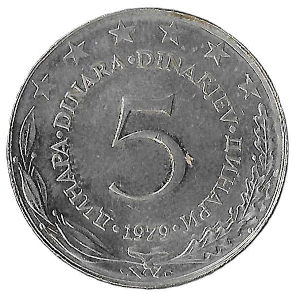 Yugoslavia. 1979. 5 Dinars. Nickel Brass. XF. 6.82g. KM58. C194. RI.4