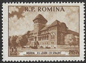 Romania. 1955 Bucharest Museums. Lenin Stalin Museum. 55B. MNH. Cat Mi1520