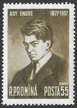 Romania. 1957 The 80th Anniversary of the Birth of Endre Ady(1877-1919). 55BL. MNH. Mi1683