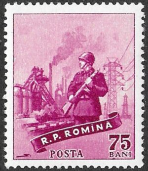 Romania. 1958 Armed Forces Day. 75B. MNH. Mi1735