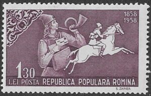 Romania. 1958 The 100th Anniversary of the Romanian Postage Stamps. 1.30L. MNH. Mi1753