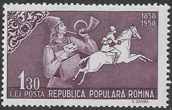 Romania. 1958 The 100th Anniversary of the Romanian Postage Stamps. 1.30L. MNH. Mi1753