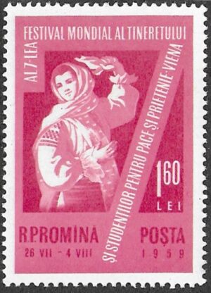 Romania. 1959 World Youth Festival. 1.60L. MNH. Mi1791