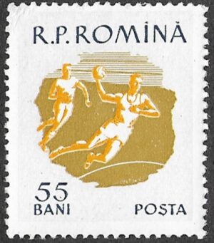 Romania. 1959 Sports. 55B. MNH. Mi1805