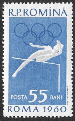 Romania. 1960 Olympic Games - Rome, Italy. 55B. MNH. Mi1849