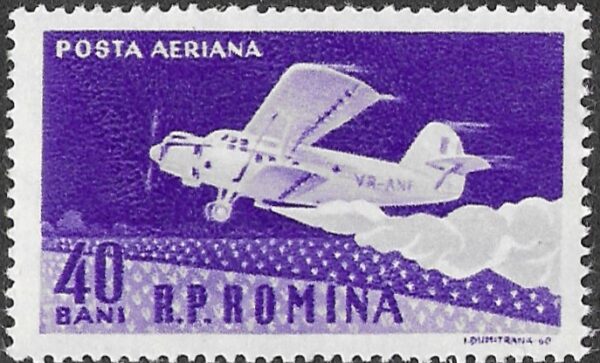 Romania. 1960 Airmail. The 50th Anniversary of the First Flight of Aurel Vlaicu(1882-1913). 40B. MNH. Mi1864