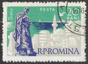 Romania. 1960 Black Sea Resorts. 20B. Cancelled. Mi1900