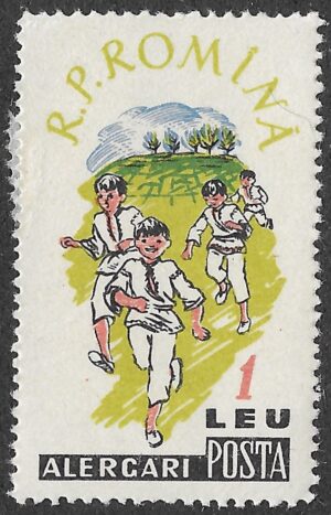 Romania. 1960 Children`s Sports. 1L. MNH. Mi1916