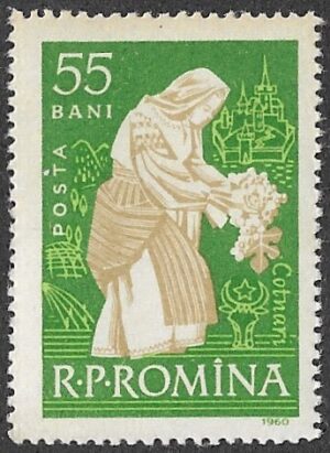 Romania. 1960 Wine Making. 55B. MNH. Mi1937