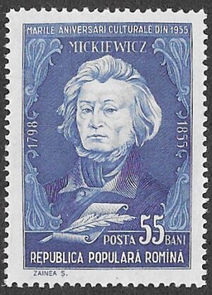 Romania. 1955 Poets and Novelists. Adam Mickiewicz. 55B. MNH. Cat Mi1556