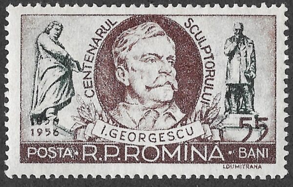 Romania. 1956 The 100th Anniversary of the Birth of Ion Georgescu(1856-1898). 55B. MNH. Mi1584