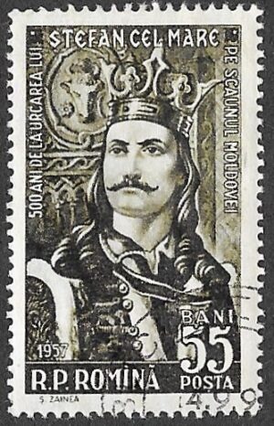 Romania. 1957 Stephan the Great-The 500th Anniversary of the Accession to the Throne. Olive-Bleck. 55B. MNH. Mi1634