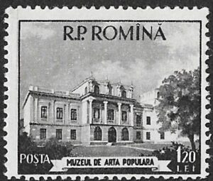 Romania. 1955 Bucharest Museums. Museum of Popular Art. 1.20L. MNH. Cat Mi1521