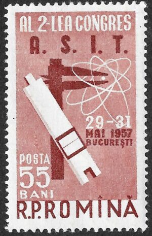 Romania. 1957 The 2nd A.S.I.T. Congress. 55B. MNH. Mi1645