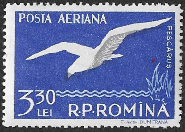 Romania. 1957 Birds - Danube Delta Fauna. 3.30L. MNH. Mi1692