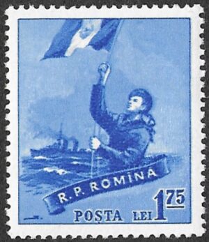 Romania. 1958 Armed Forces Day. 1.75L. MNH. Mi1736