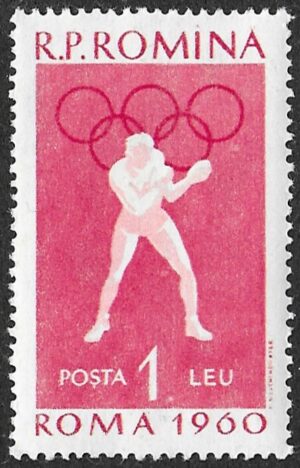 Romania. 1960 Olympic Games - Rome, Italy. 1L. MNH. Mi1850