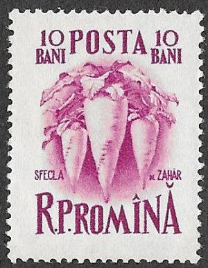 Romania. 1955 Plants. 10B. MNH. Cat Mi1547