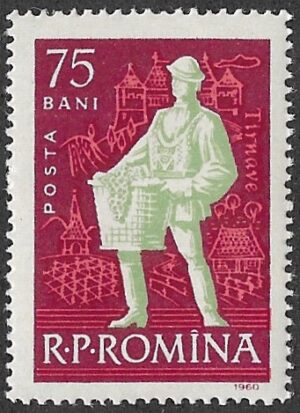 Romania. 1960 Wine Making. 75B. MNH. Mi1938