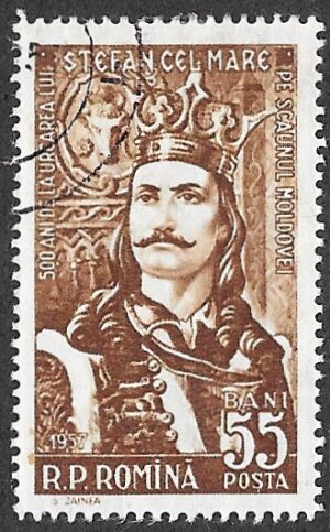 Romania. 1957 Stephan the Great-The 500th Anniversary of the Accession to the Throne. Brown. 55B. MNH. Mi1633