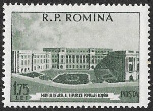 Romania. 1955 Bucharest Museums. Museum of Arts. 1.75L. MNH. Cat Mi1522