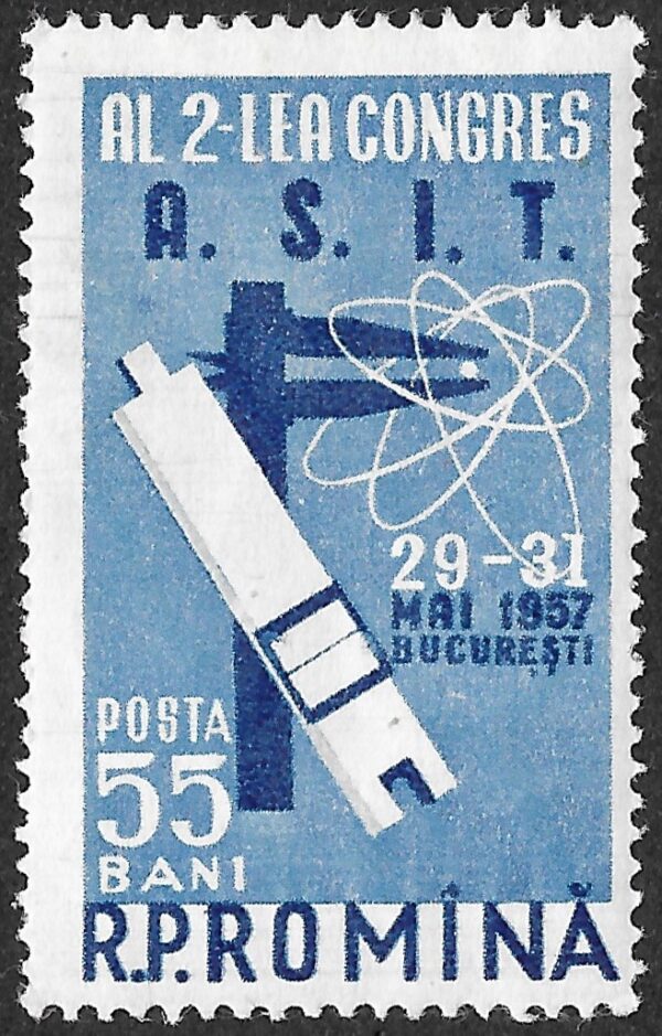 Romania. 1957 The 2nd A.S.I.T. Congress. 55B. MNH. Mi1646