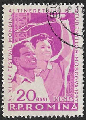 Romania. 1957 The 6th Youth Festival, Moscow. 20B. Cancelled. Mi1658