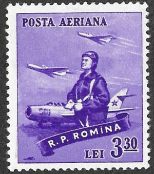 Romania. 1958 Armed Forces Day. 3.30L. MNH. Mi1737