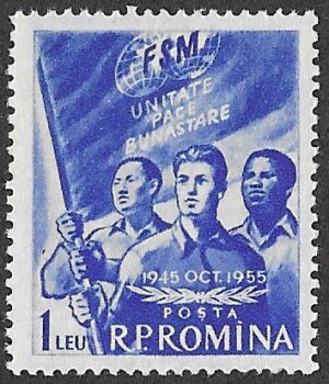 Romania. 1955 The 10th Anniversary of the International Trade Union. 1L. MNH. Cat Mi1538