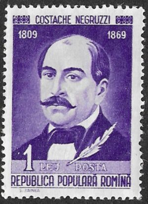 Romania. 1960 Romanian Novelists. Costache Negruzzi. 1L. MNH. Mi1831