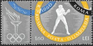 Romania. 1960 Olympic Games - Rome, Italy. 1.60L. MH. Mi1856