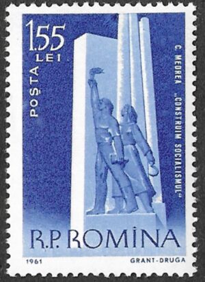 Romania. 1961 Romanian Sculptors. 1.55L. MNH. Mi1949