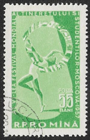 Romania. 1957 The 6th Youth Festival, Moscow. 55B. Cancelled. Mi1659