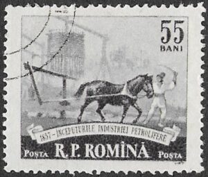 Romania. 1957 The 100th Anniversary of the Oil Industry. 55B. Cancelled. Mi1673