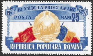 Romania. 1957 The 10th Anniversary of the People`s Republic. 25B. MNH. Mi1694