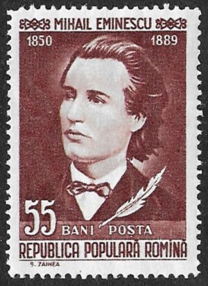 Romania. 1958 Romanian Novelists. Mihai Eminescu. 55B. MNH. Mi1704