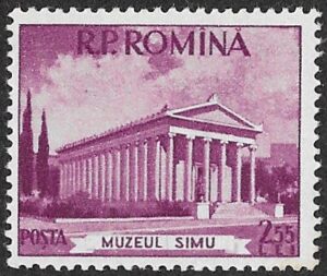 Romania. 1955 Bucharest Museums. Simu Museum. 2.55L. MNH. Cat Mi1523