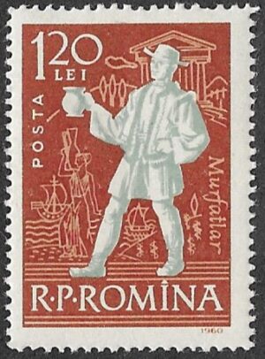 Romania. 1960 Wine Making. 1.20L. MNH. Mi1940