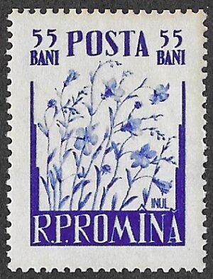 Romania. 1955 Plants. 55B. MNH. Cat Mi1549