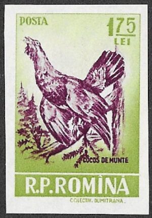 Romania. 1956 Game Animals, Imperforated. 1.75L. MNH. Mi1622