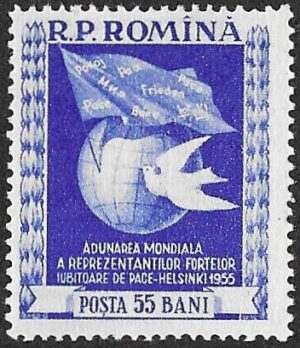 Romania. 1955 Peace Congress, Helsinki. 55B. MNH. Cat Mi1514