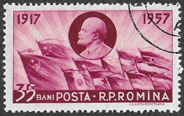 Romania. 1957 The 40th Anniversary of the October Revolution. 35B. Cancelled. Mi1675