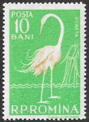 Romania. 1957 Birds - Danube Delta Fauna. 10B. MNH. Mi1687