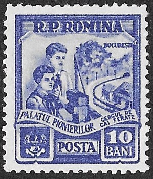 Romania. 1955 The 5th Anniversary of the Pioneers Palace, Bucharest. 10B. MNH. Cat Mi1525