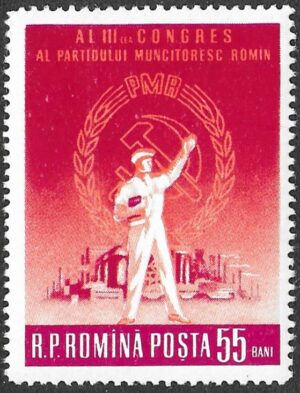 Romania. 1960 Party Congress. 55B. MNH. Mi1868